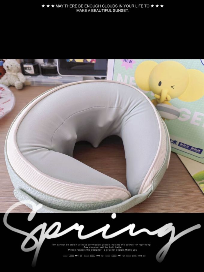 象术按摩器