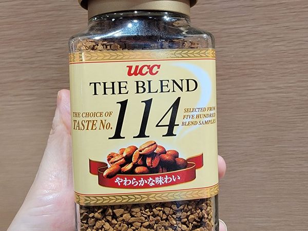 价格便宜，口感微酸，口粮咖啡值得回购