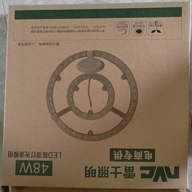 高颜值，高品质，非常好，一分钱一分货，材