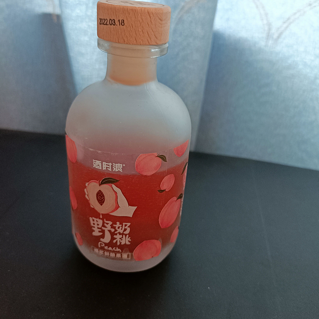 酒时浪爆浆鲜酿果酒