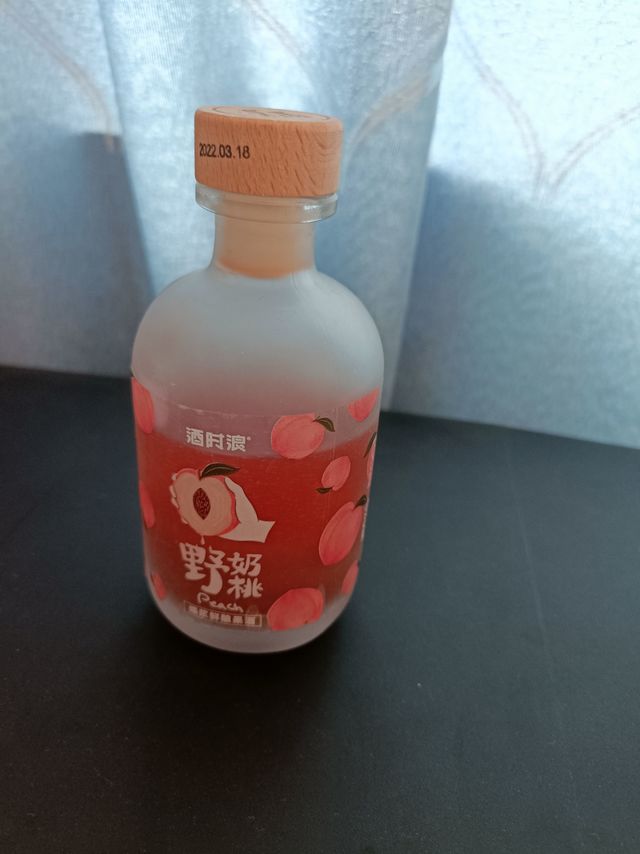酒时浪爆浆鲜酿果酒