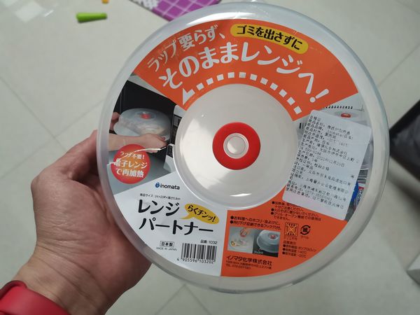 微波炉防溅盖，据说是日本进口的