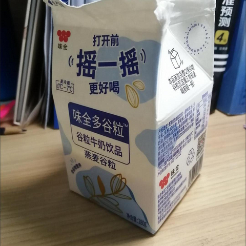 味全多谷粒燕麦牛奶，好喝不胖