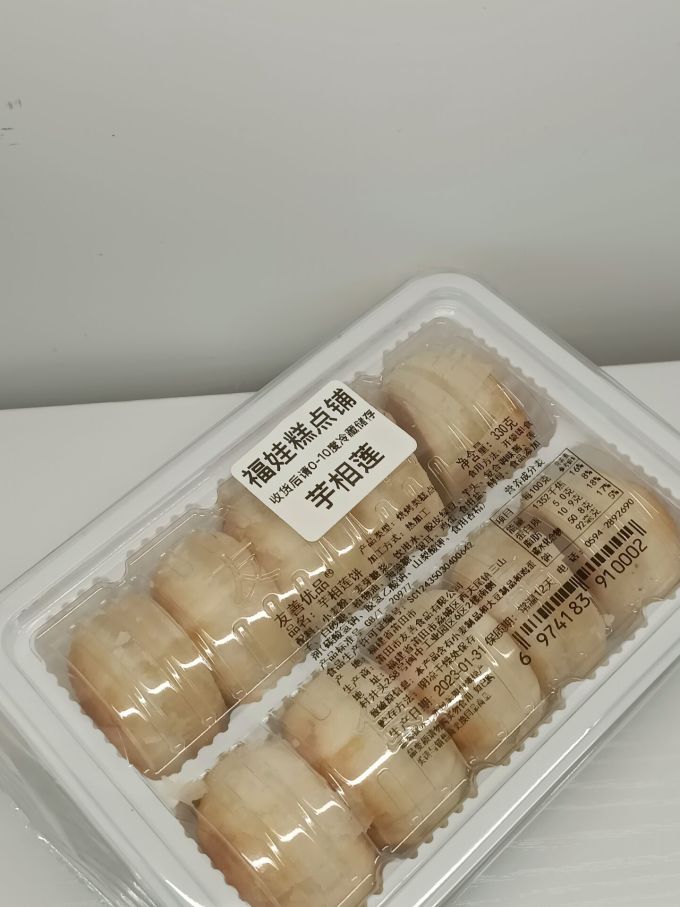 其他糕点