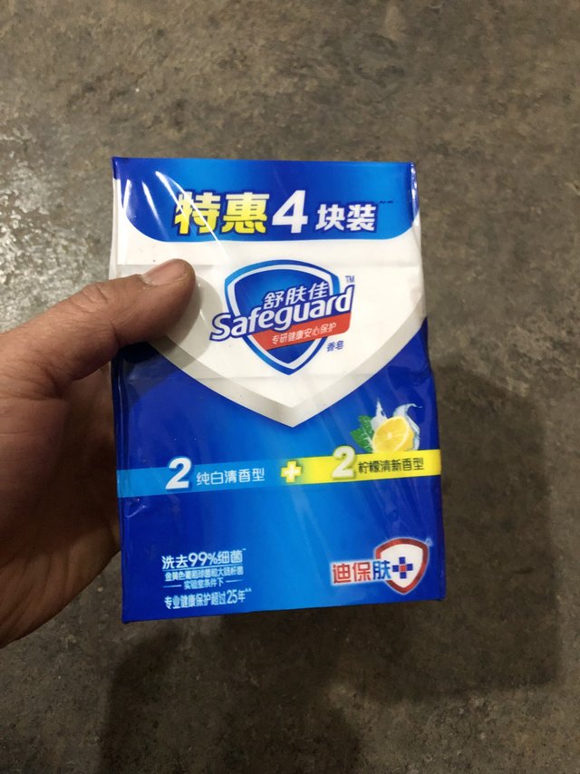 舒肤佳除螨祛痘香皂肥皂