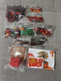 新年祝大家人人如龙大富大贵，一颗发财树