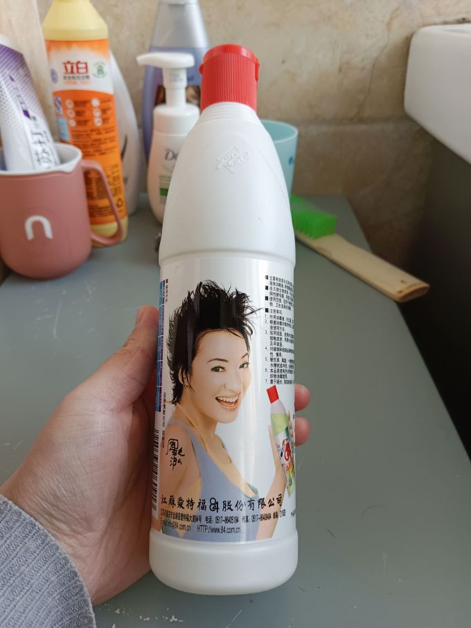 爱特福消毒剂