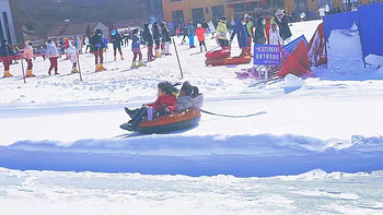 生活记录 篇五十：在青岛有这样一个好玩又平价的滑雪场