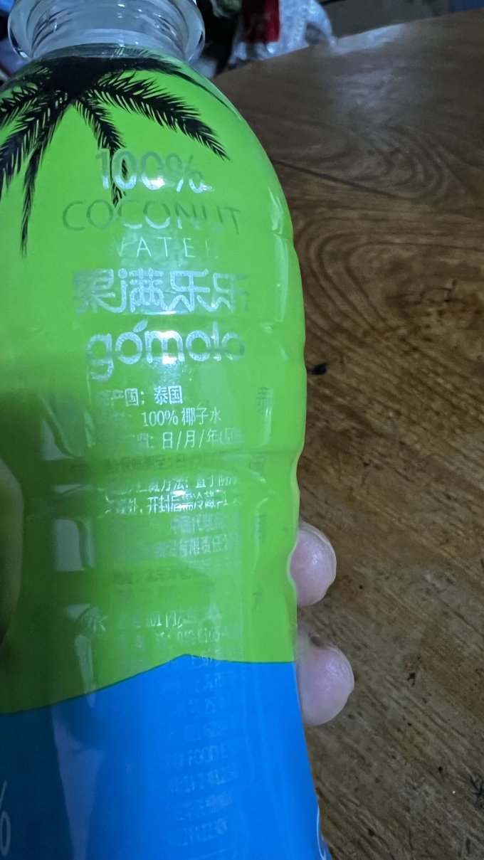果满乐乐果汁饮料