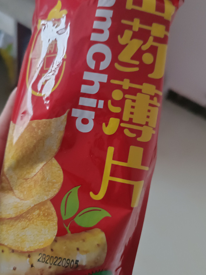 豫味之源山药薄片网红脆片零食休闲食品