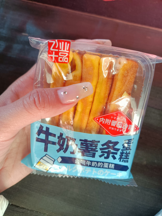 飞业十品其他休闲零食