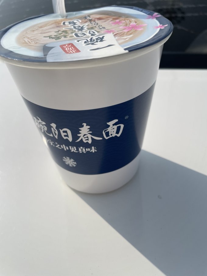 和厨方便速食