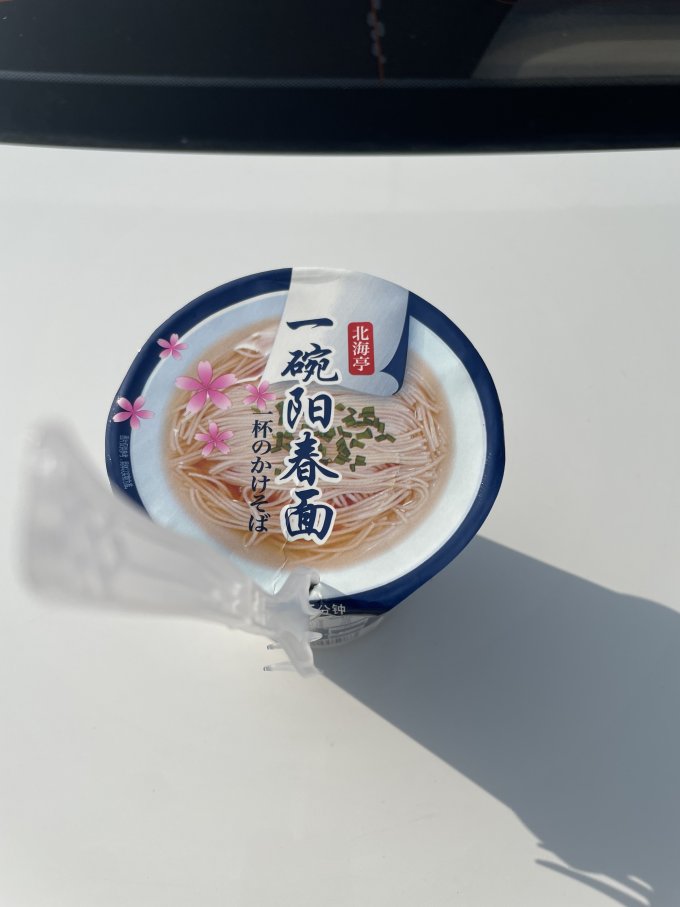 和厨方便速食