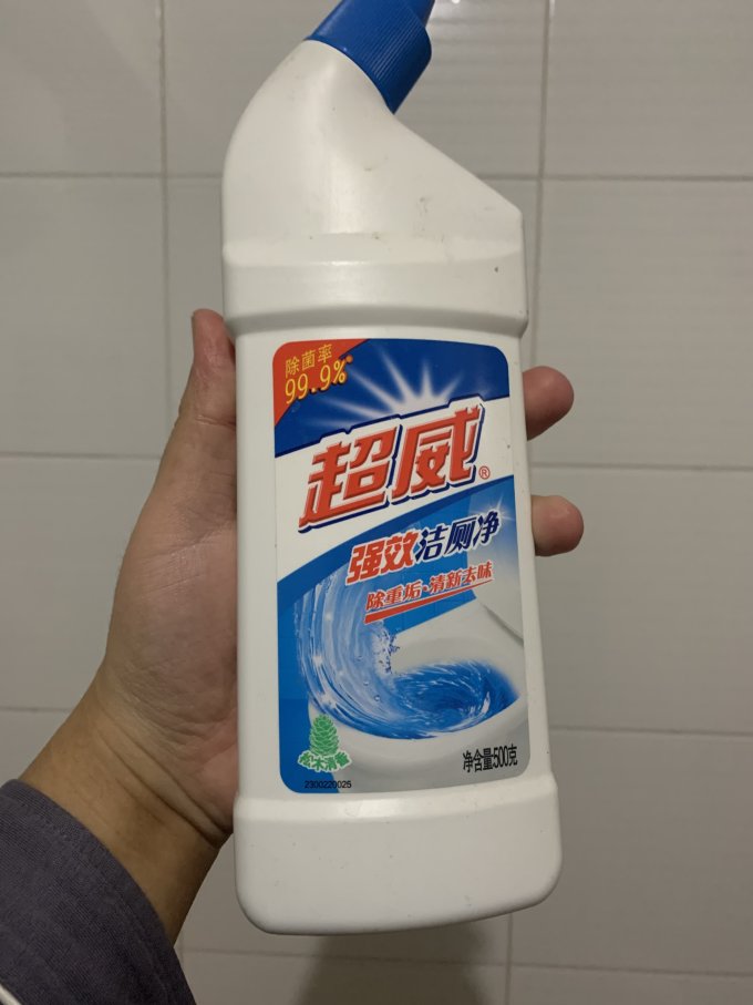 超威洁厕剂