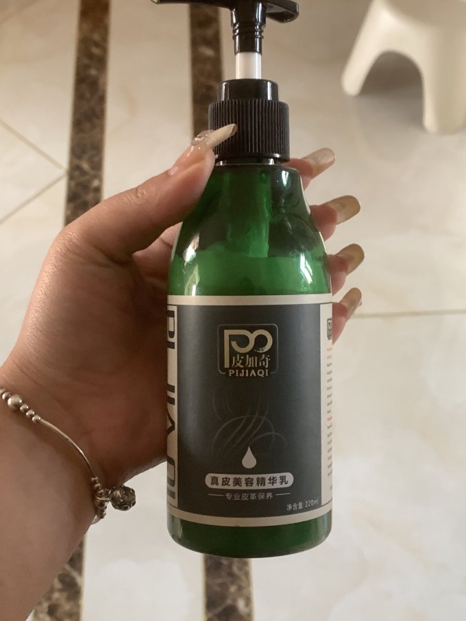 翰皇男鞋配件