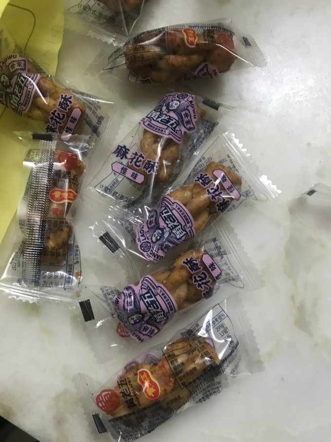 黄老五其他休闲零食