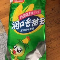 双汇的玉米火腿肠