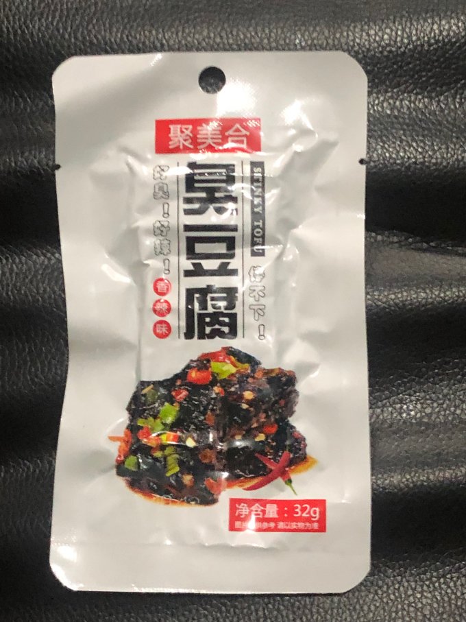 臭咕咾其他休闲零食