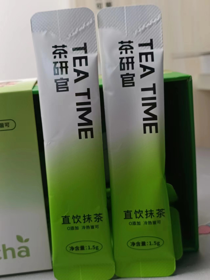 茶研官其他冲饮