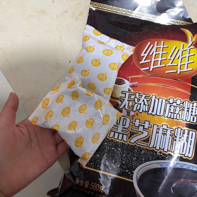 南方黑芝麻芝麻糊