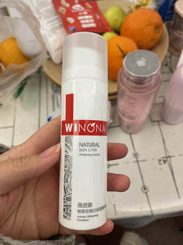 近期空瓶，维诺娜熊果苷美白保湿精华乳