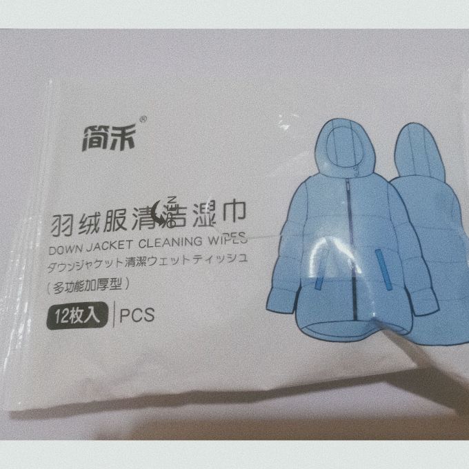 简禾湿纸巾