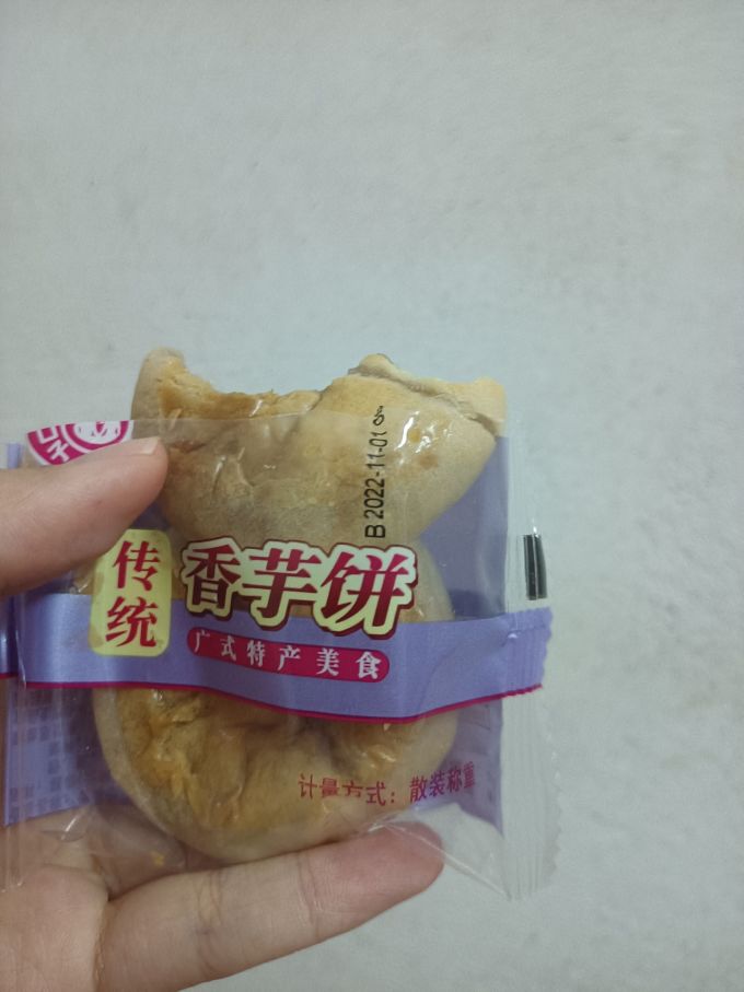饼干糕点