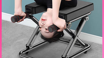 欧驰康倒立神器家用健身器材瑜伽拉伸辅助器倒立凳王鸥同款伸展架