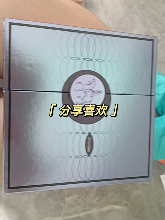 小适鼻毛修剪器