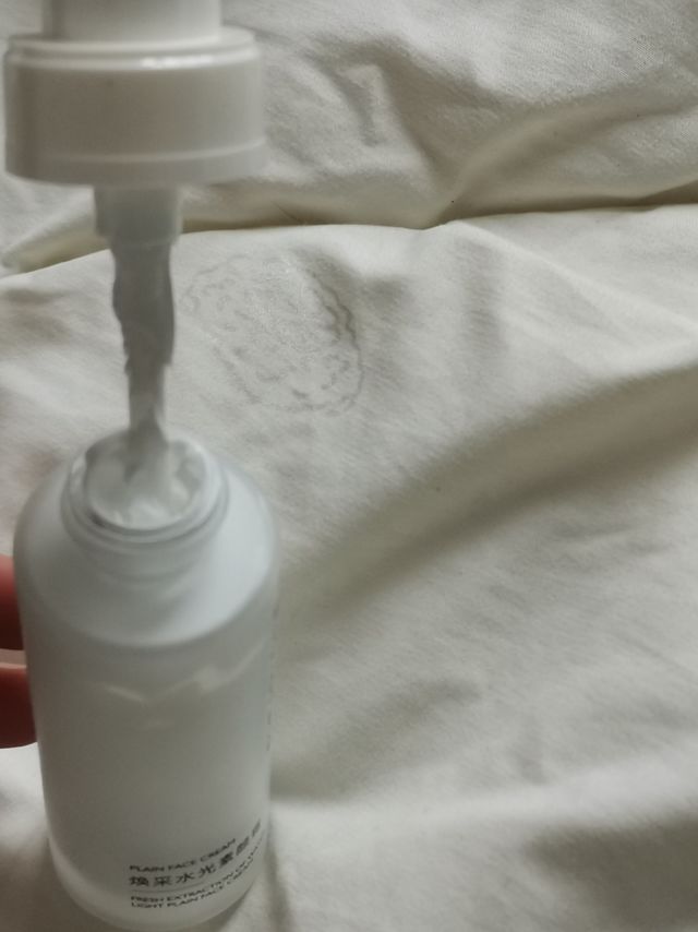 简单易上手的素颜霜