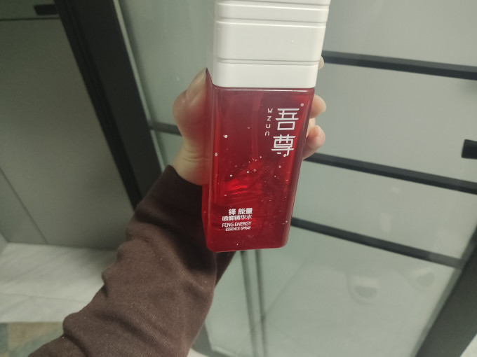 吾尊沐浴露