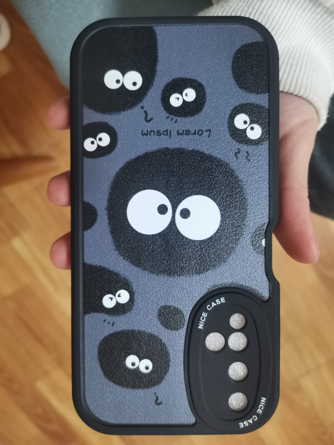 保护壳