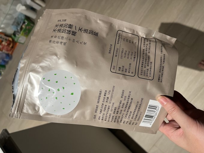 饕餮老爸其他休闲零食
