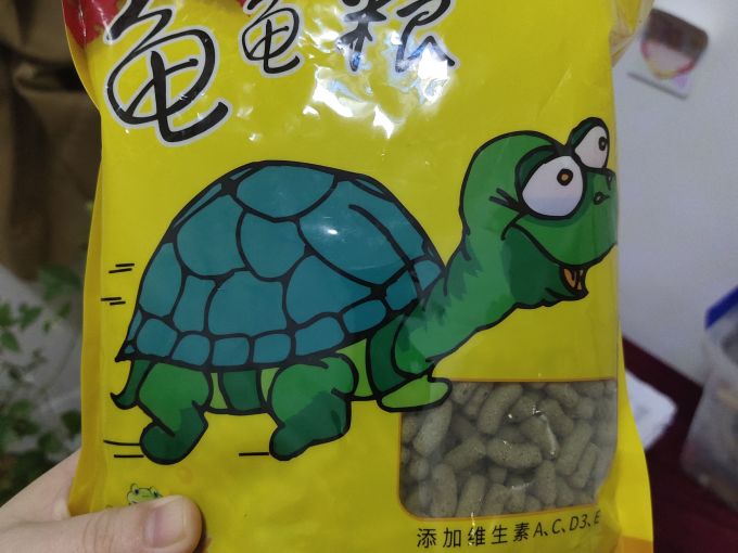 寸金龟粮