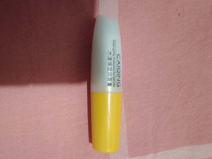 采青唇膏好吗(采青炫丽变色润唇膏)