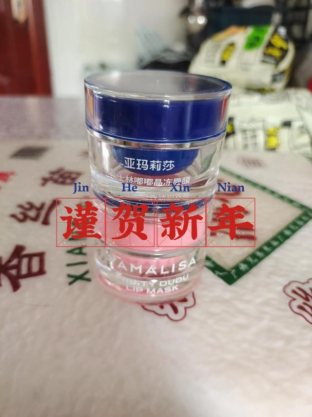 唇膜不粘腻保湿
