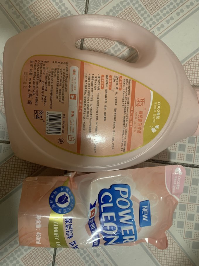 竹叶情洗衣液