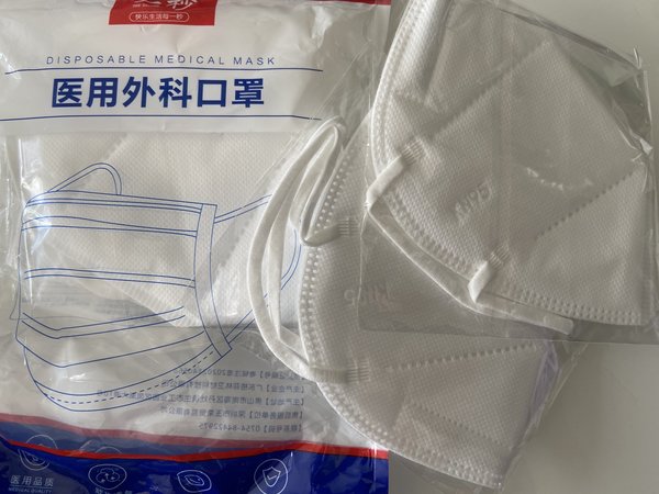 医用外科N95口罩