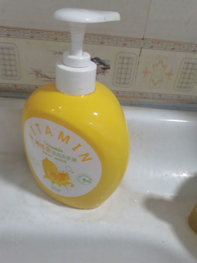章华洗手液