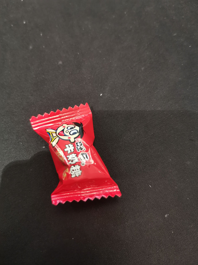 大人小孩子都爱吃的旺仔牛奶糖