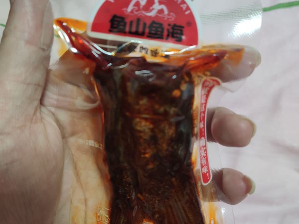 这款鱼排吃着也太辣了，我一湖南人都顶不住