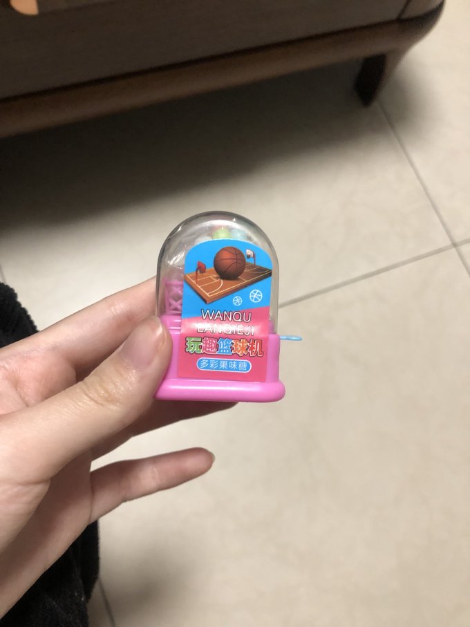 创意玩具