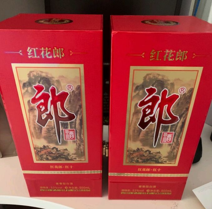 郎酒白酒