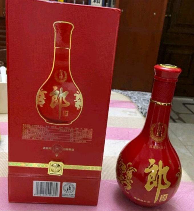 郎酒白酒
