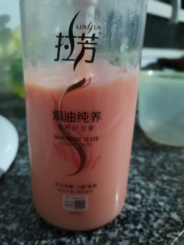 装备清单：秀发离不开好的护发素