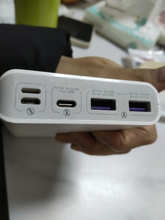 羅馬仕pph80-611-1121移動電源怎麼樣 容量非常大的多孔充電寶:羅馬仕