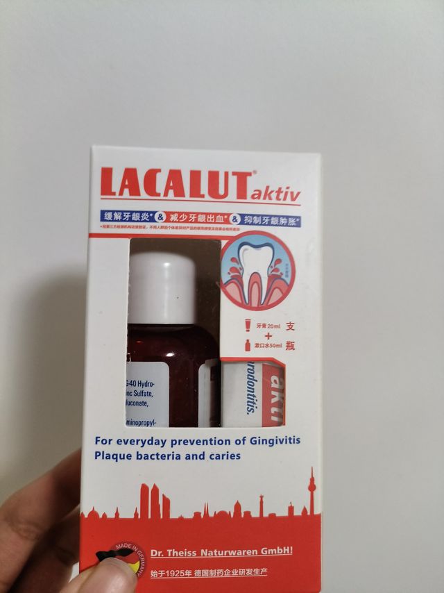 小巧精致的口腔好物