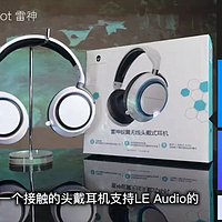 雷神电竞HL503电竞头戴式游戏耳机