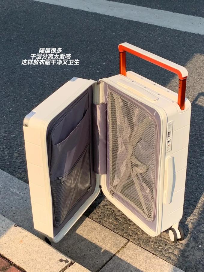 箱套