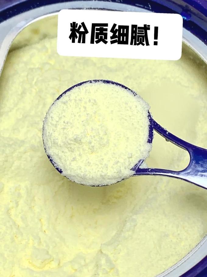 华羚成人奶粉